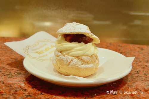 Pasticceria Tonolo Venezia