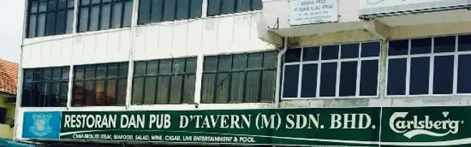 D'Tavern Restaurant & Pub