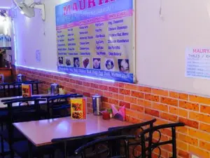 Maurya Restaurant