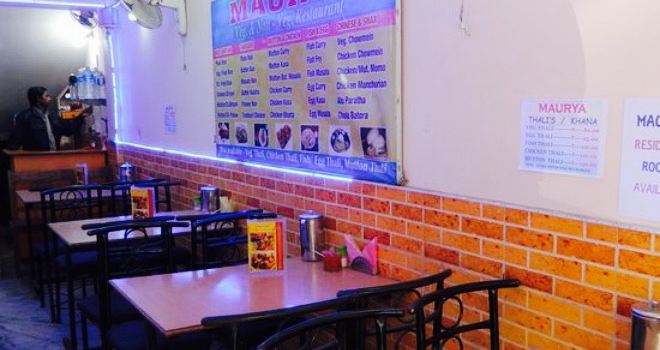 Maurya Restaurant