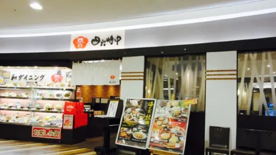 Shirokujichu Aeon Matsue