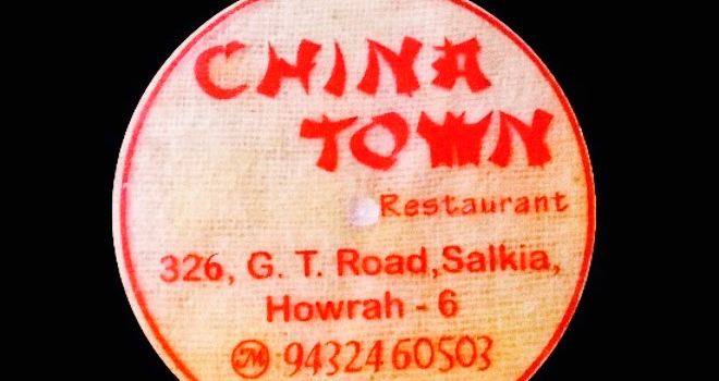 China Town