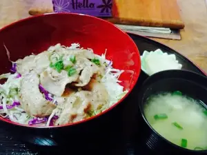 Oshokujidokoro Michikusa