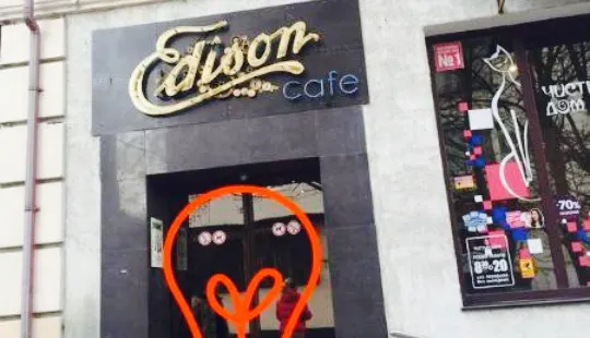 Edison Cafe