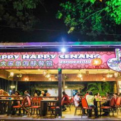 Happy Happy Cenang Seafood Restaurant User Photo