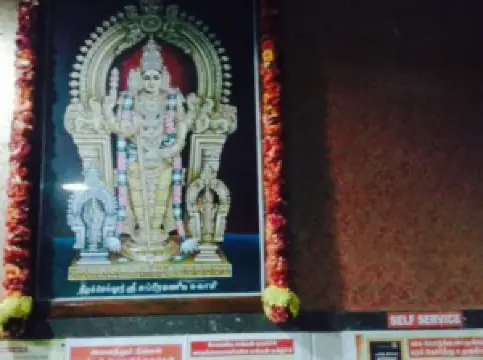 Sri Saravanabhavan Elite