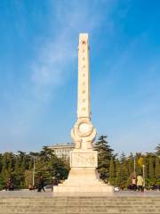 Jiaoyulu Memorial