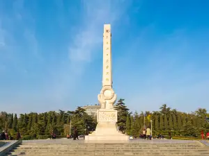 Памятный сад Цзюйюань
