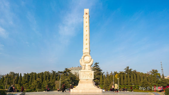 Jiaoyulu Memorial