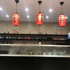 鲜芋仙(新世界广场店) User Photo