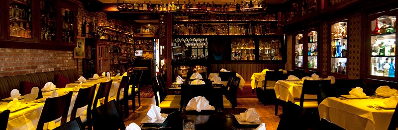 El Agave Restaurant & Tequileria