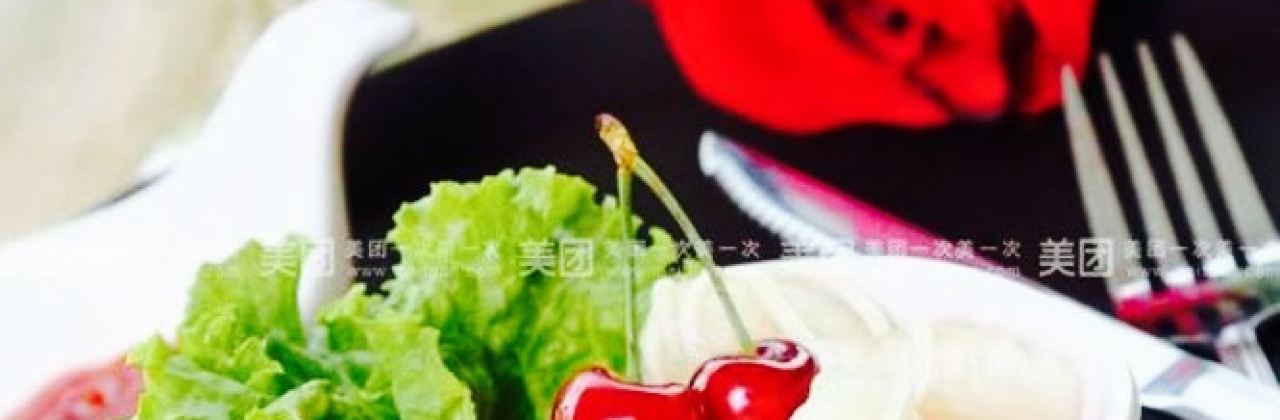 XI BU JUE SHI NIU PAI WEI XIAN DIAN