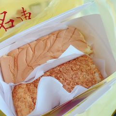 名東現烤蛋糕張用戶圖片