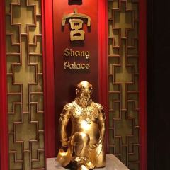 Shang Palace 여행 사진