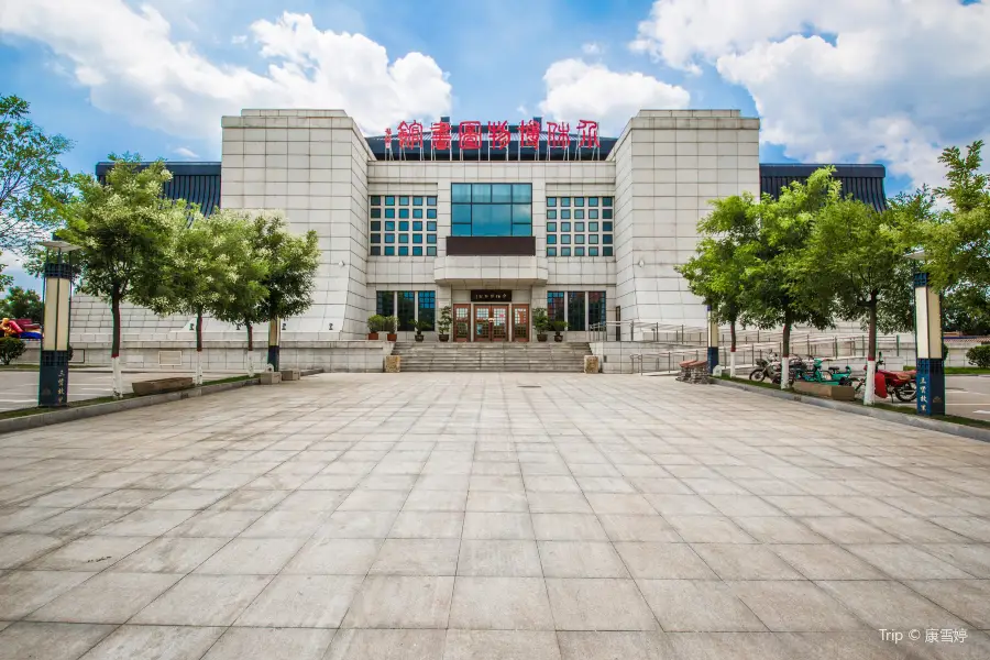 Jiexiu Museum