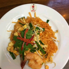 Thipsamai User Photo