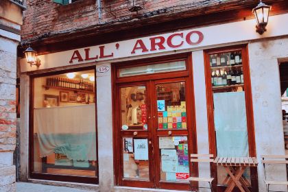 Bar All'Arco