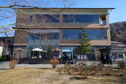 Bakery & Table Hakone