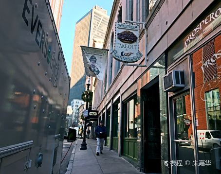 Sam LaGrassa's