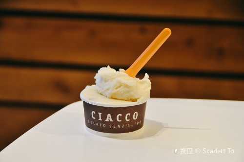 Ciacco. Gelato Senz'altro