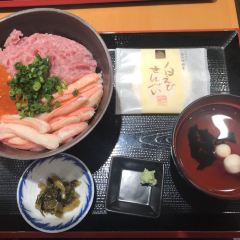 Shiroebiteitoyama User Photo
