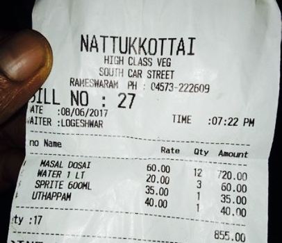 Nattukottai