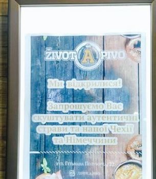Zivot a Pivo