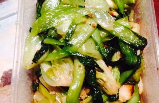 Aldgate Chinese Restaurant