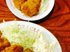 Tonkatsu Fuji Branch