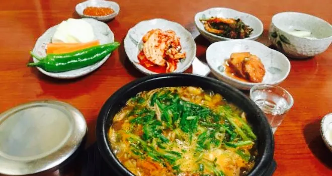 Gung Seong Restaurant