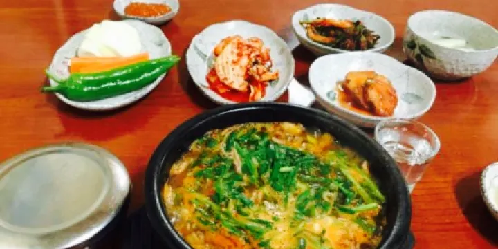 Gung Seong Restaurant