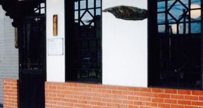 Furukawa Milk Hall