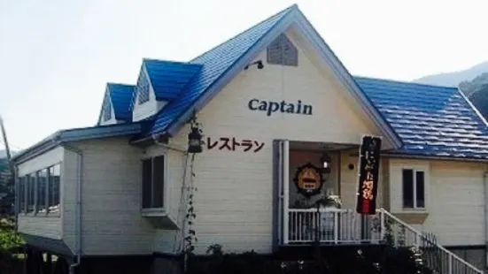 Seaside Restaurant Captain