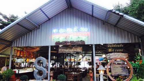 Sansumran Restaurant