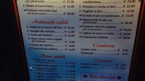 Trattoria All'Orto da Bruno