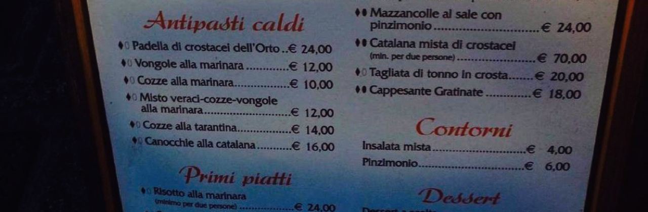 Trattoria All'Orto da Bruno