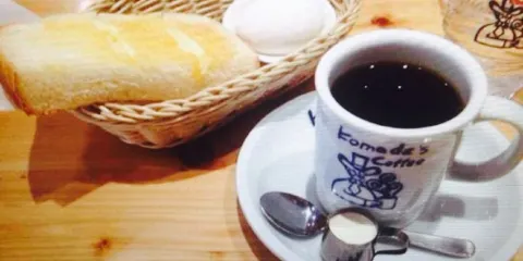 Komeda Coffee