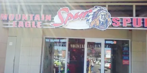 Mountain Eagle Spur Steak Ranch