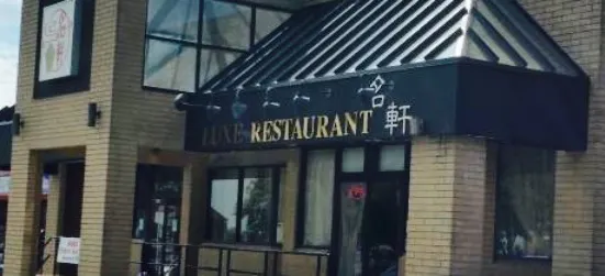 LUXE Chinese Seafood Restaurant