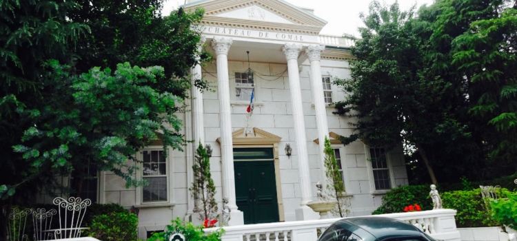 Chateau de Comal