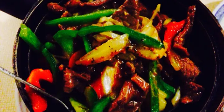 Harrison Chinese Restaurant