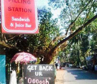 The Filling Station - Sandwich & Juice Bar