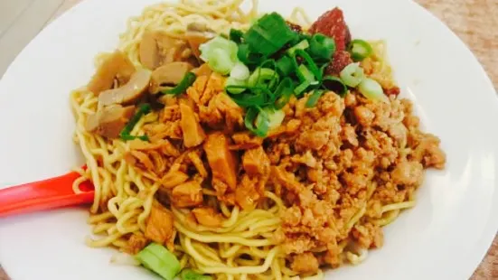 Bakmi Aloi