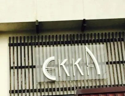 Ekka