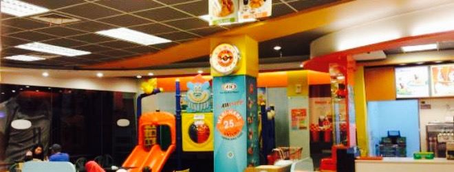 A & W