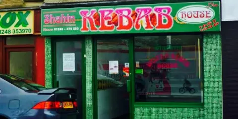 Shahin Kebab House