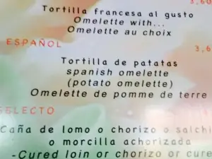 El Torreon