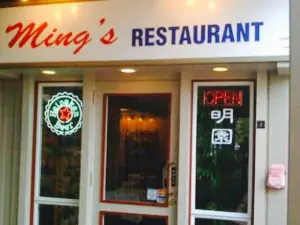 Ming's Restaurant