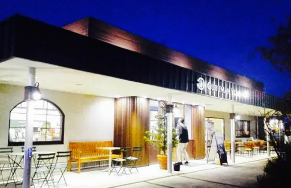 Guruman Vital Ichinomiya