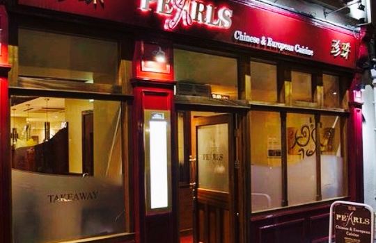 Pearls Chinese & European Cuisine